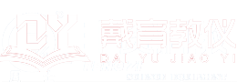 安平縣華納絲網(wǎng)制品有限公司
